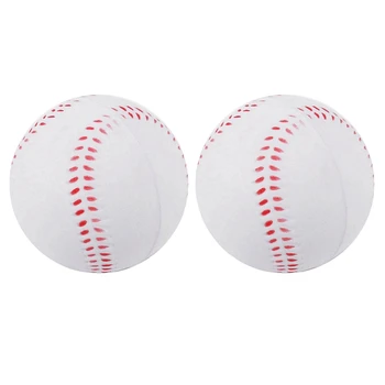 2X Sportovní Baseball Snížen Dopad Baseball 10palcový Dospělé Mládeže Měkký Míč Pro Hru Soutěž Nadhazování, Chytání Školení