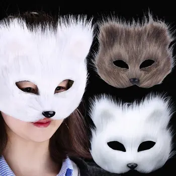 Furry Fox Masky Polovinu Tváře Oční Maska Cosplay Rekvizity Halloween, Vánoce, Karneval, Párty Zvíře Cosplay Maska Kostým Příslušenství