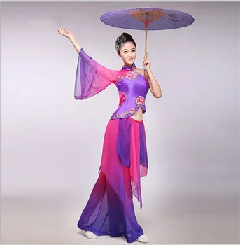 Čínský Lidový Tanec Kostým Yangko Taneční Nosit Ženy Buben Ventilátoru Tanec Square Dance Kostým Čínské Tradiční Oblečení pro Ženy