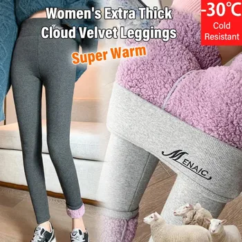 Legíny pro ženy, extra silné sametové, tlusté vnější opotřebení, vysokým pasem tepelné kalhoty, bavlněné kalhoty