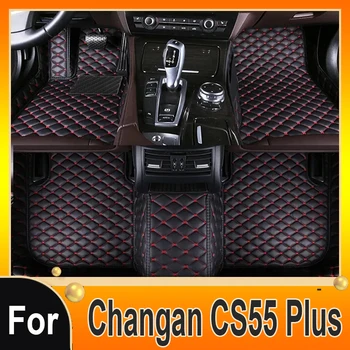 Auto Koberečky Pro Changan CS55 Plus 2022 2023 Vlastní Auto Nohy Podložky Automobilové Koberce Krytí Interiéru Příslušenství