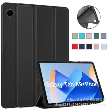 Pro Samsung Galaxy Tab A9 Plus Případě 11 palcový Flip Stand Magnetické Měkké Záda, pro Galaxy Tab А9+ 2023 X210 X216 A9 8.7 Tablet Případ