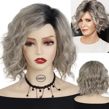 GNIMEGIL Syntetické Krátké Vlasy Silver Grey Ombre Paruku pro Ženy Kudrnaté Vlny Cosplay Paruka Halloween Načechraný Chaotický Dámy Neformální Paruka
