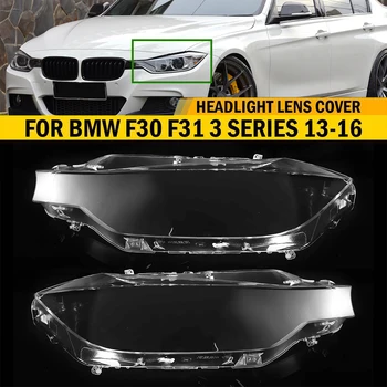 Auto Přední Světlomet Skleněné Světlomety, Skleněné Stínítko Objektivu Shell Kryt Pro BMW F30 F31 3 Series 2013 2014 2015 2016 Vlevo, Vpravo