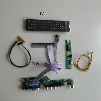 TV USB, VGA, AV LCD LED AUDIO Controller driver Board kit Pro 15.4