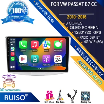 RUISO Android dotykový displej auto dvd přehrávač Pro VW Passat B7 CC 2010 -2016 auto rádio stereo navigační monitor 4G, GPS, Wifi
