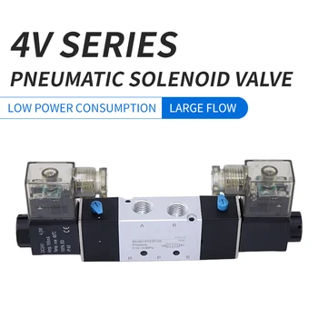 1 ks Pneumatický elektromagnetický ventil 4V120-06/4V220-08/4V320-10/4V420-15 dvojité hlavy, pěti-way Pneumatický Vysoce kvalitní Airtec Typ