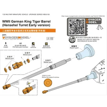 Voyager Model VBS0109 Měřítku 1/35 WWII German King Tiger Barel (Hensehel Věže raná Verze) (Pro Všechny)