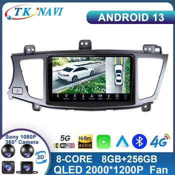 Android, 13 Pro KIA K7 Cadenza 2009 - 2013 Carplay Auto Navigace GPS, Multimediální Video Přehrávač, BT, 4G, WIFI Č. 2Din 2 Din DVD