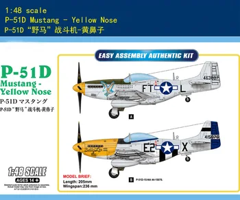 Hobbyboss 1/48 85808 P-51D Mustang Yellow Nos