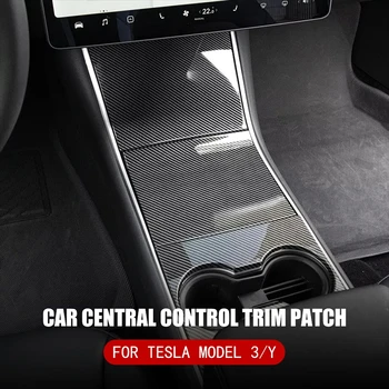Anti-scratch Auto Středové Konzole Panelu Nálepka Pro Tesla Model 3 Y 2021 Centrální Kontroly Ochrany Kryt, Auto Příslušenství, Vnitřní