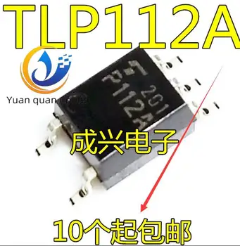 30ks originální nové TLP112A TLP112 P112A SOP-5 high-rychlost optočlenu čip