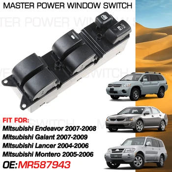 Auto Power Master Okenní Spínač Panel MR587943 14 Kolíky Pro Mitsubishi Úsilí Galant Lancer Montero 2004-2009 WSMT010 Přední Levý