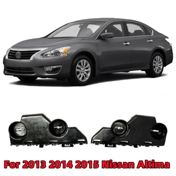 2ks/set Auto Přední Nárazník, Držák Na rok 2013 2014 2015 Nissan Altima Profesionální Vnější Díly, Auto Příslušenství, Černá Plast