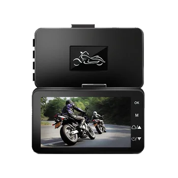 Motocykl Recorder Duální Kamera Hd Vestavěný Parkovací Monitorování A G-senzor Motocykl DVR DASH CAM