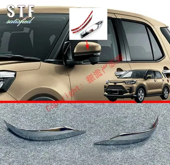 ABS Chrom Boční Zrcátko Čalounění Níže Pro Toyota Raize A200A\210A 2019 2020 autodoplňky Samolepky W4