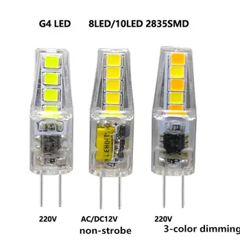1 ks G4 LED Žárovka Kukuřice AC/DC12V 220V 2W 3 Barvy, Stmívání, Vysoký Jas Úspory Energie 835 Světlo Korálek