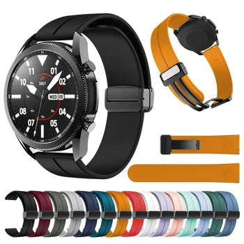 Silikonové Magnetické Skládací Spona Popruhu Pro Samsung Galaxy Watch3 41mm 45mm band Pro Galaxy Watch 42mm 46mm Gear S3 Watchband