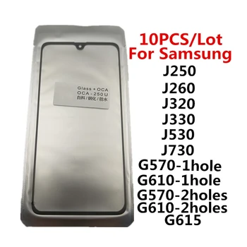 10pcs/lot SKLO + LCD OCA Přední Vnější Objektiv pro Samsung Galaxy G610 G570 J530 J730 J330 J260 J2 J5 J7 Pro Prime J3 Dotykový Displej