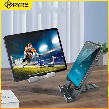RYRA Držák na Mobilní Telefon Tablet Stand šest úhlů nastavitelná Více anti-smyk design Stůl Telefon Držák Pro mobilní telefon tablet