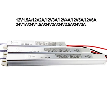 Ovladač Napájecí Transformátor LED Napájení Transformátor 240V - DC 12V Ovladač Napájecí Jednotka Napájení Pro LED Žárovky, Transformátory