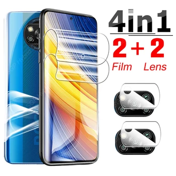 4 v 1 HD Zpátky Hydrogel Film Případ Pro Xiaomi Mi Poco X3 NFC F3 M3 X 3 Pro F1 Obrazovce Kryt Pocox3 GT F M 3 Objektiv Fotoaparátu Ochranu