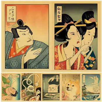 Vintage Japonský Gejša Plakáty Vtipné Japonský Styl Žen, Křičí Na Kočku Kraft Malování Wall Art Dekor Obývací Pokoj Retro Pokoj