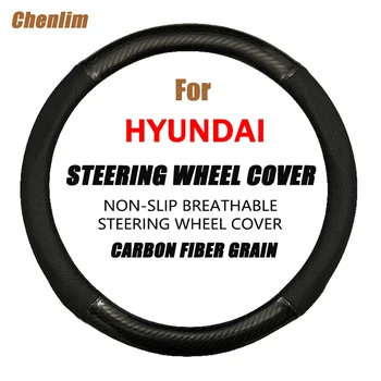 Carbon Fiber Auto Volant Kryt Prodyšný Anti-smyk Sportovní Styl Auta Volant, Potahy Na Hyundai I30