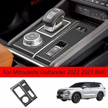 Oxid Konzole Řadící Panelu Čalounění Kryt Rámu Dekor Nálepka Pro Mitsubishi Outlander 2022 2023 RHD Náhradní Příslušenství