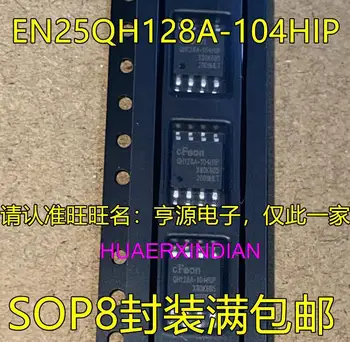 10PCS Nové Originální EN25QH128A-104HIP QH128A-104HIP SOP8 
