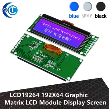 LCD19264 192*64 Grafický 192X64 LCD Modul Matrix Displej 3.3-5V LCM build-in UC1609C Regulátor s LED Podsvícením