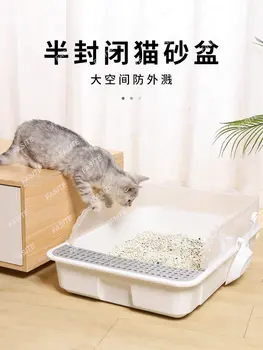Super-velké plně semi-uzavřené kočičí wc s zápach-důkaz a písku-proof extra-malé kočičí záchod umyvadlo
